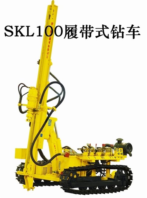 潜孔钻车，SKL100A型中低风压潜孔钻车