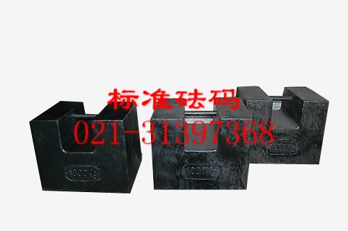 校准天平用砝码,江阴市10公斤铸铁锁型砝码