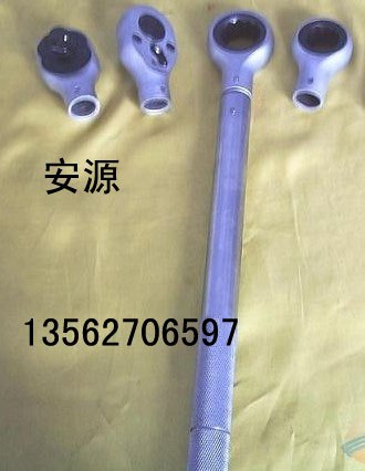 预置扭矩扳手 300预应力扳手 760锚杆预应力扳手 优质预应力扳手