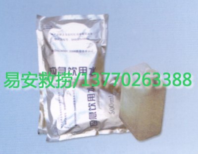 供应船用应急饮用水