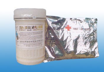 供应船用医用药箱