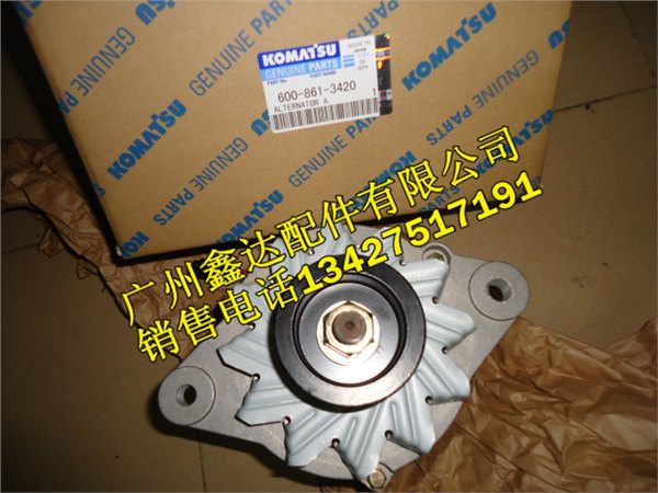 销售小松PC220-7发电机600-861-3420