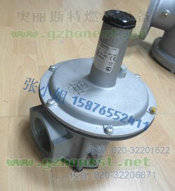 FG1B50/40减压阀，意大利giuliani anello fg1