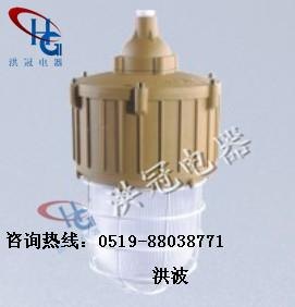SBD3107隔爆型应急防爆灯