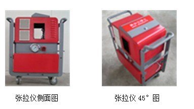 供应智能预用力张拉
