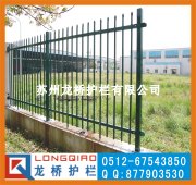 珠海小区护栏/珠海社区围墙围栏/珠海热镀锌钢管护栏/厂家直销