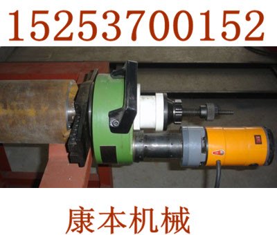 Y型便携式管子坡口机|自动走刀管子坡口机|内涨式管道坡口机 内涨式电动