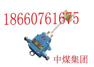 速度传感器,防爆速度传感器,中煤速度传感器