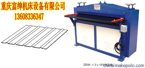 重庆五线压筋机-七线压筋机直销四川成都贵州贵阳云南昆明