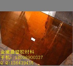 德国耐高温PSU板代理；PSU板的密度；半透明PSU板