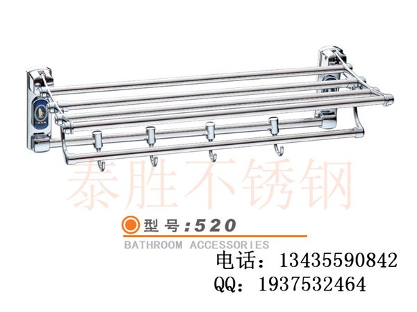 广西高档精品不锈钢浴巾架，广西不锈钢浴巾架图片，浴巾架价格