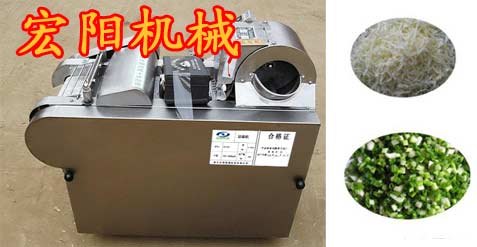 食堂专用切菜机
