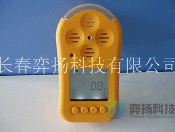 供应袖珍型一氧化氮气体检测仪