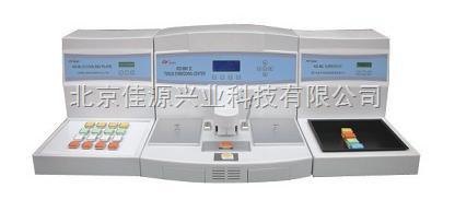 KD-BMIII、BLIII、BC-生物组织冷冻包埋机