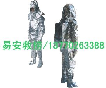 供应消防员防护服