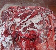 批发碎牛肉 牛百叶 阿兰那牛肉