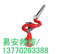 供应船用消防泡沫炮