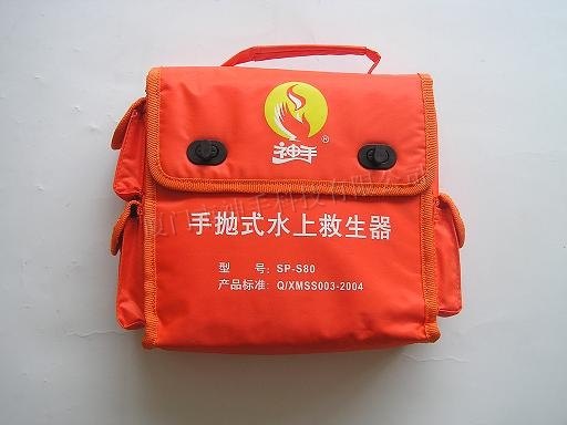 供应手抛式水上救生器