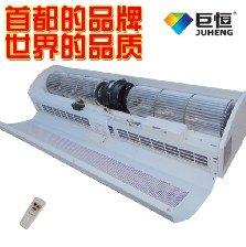 不锈钢离心式电热风幕机、不锈钢风幕机、电热风幕机、不锈钢冷暖型风幕机、