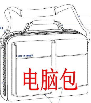 求购电脑包（箱包、车缝加工）