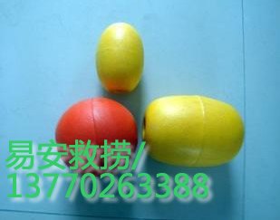 供应PVC水上浮球