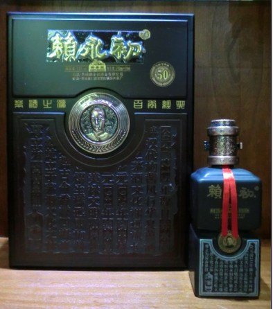 供应赖永初五十年赖茅，赖永初五十年赖茅酒价格 赖茅酒价格