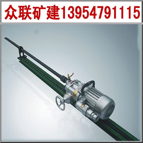 KHYD140岩石电钻
