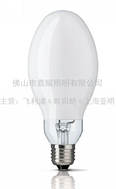 飞利浦HPL-N50W/80W/125W/250W/400W高压汞灯