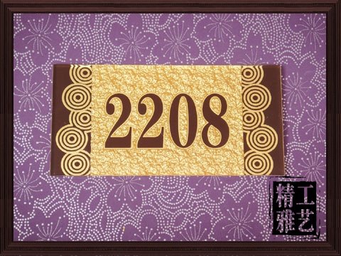 酒店浮雕标识牌、生产浮雕门牌