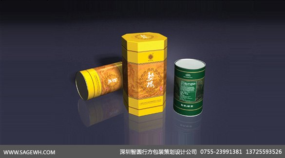 深圳茶叶包装设计公司|茶包装设计公司|绿茶包装设计公司
