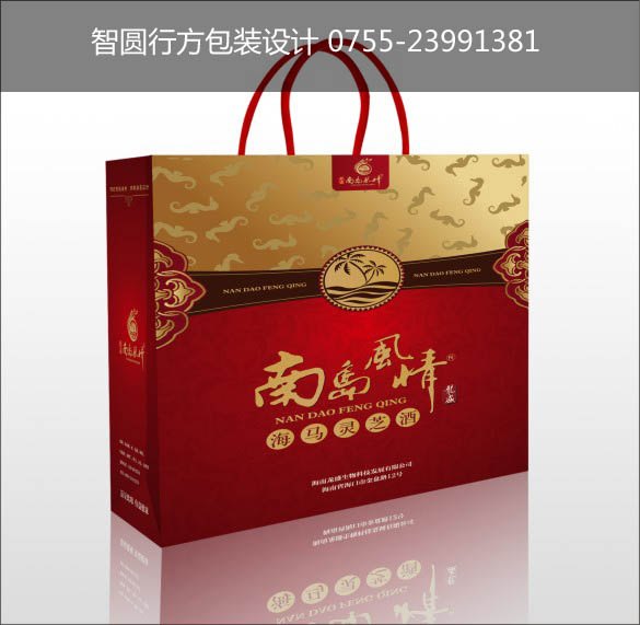 深圳红酒设计制作|深圳酒包装制作|深圳洋酒包装设计制作公司|红酒包装制