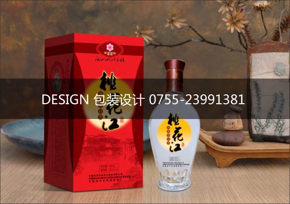 酒盒制作公司|酒盒设计公司|白酒盒设计制作公司红酒瓶贴设计公|洋酒瓶贴