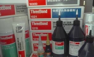 三键THREEBOND TB2023