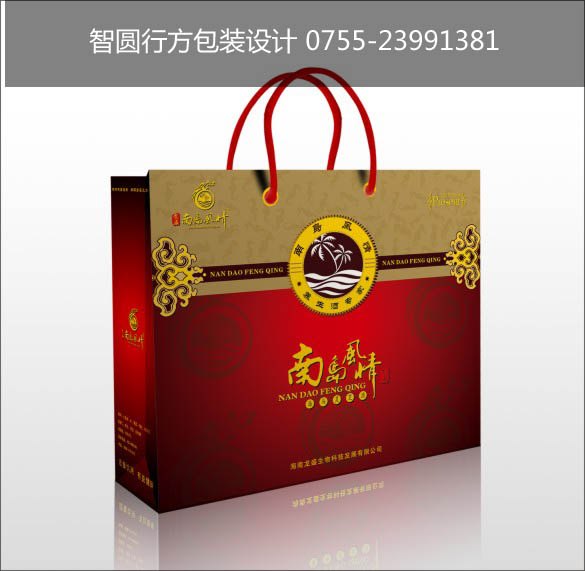 深圳白酒设计制作|深圳酒包装设计制作|深圳酒包装设计制作公司|白酒包装