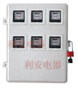 户外玻璃钢电表箱，插卡表箱