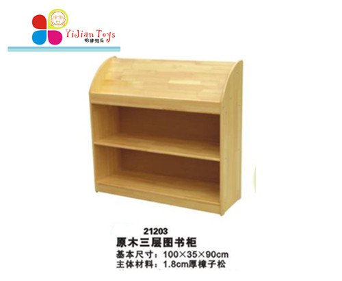 原木三层图书柜_儿童书架-上海怡健游乐