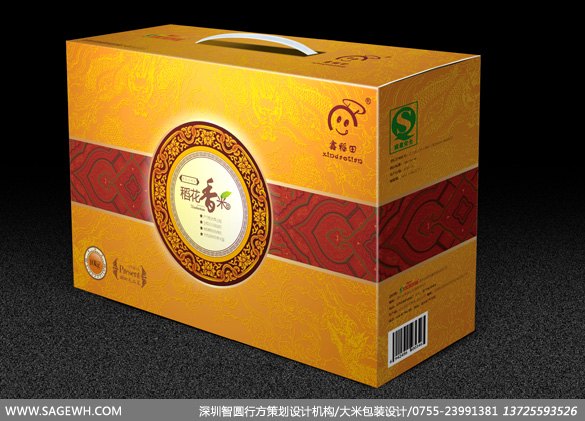 大米包装设计,大米包装袋设计,米袋包装设计,品牌大米包装设计