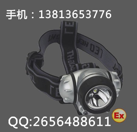 IW5140多功能防爆强光头灯