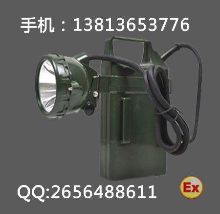IW5120便携式防爆工作灯