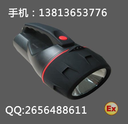 IW5230手提防爆氙气探照灯
