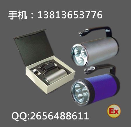 RJW7102LED手提式防爆探照灯