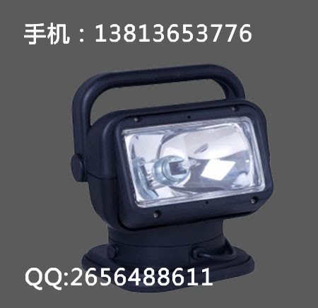 YFW6212智能遥控探照灯