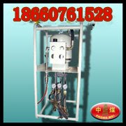 ZBQS系列煤矿用气动双液注浆泵 ZBQS-12/10煤矿用气动双液注