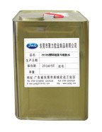 软PP PE塑料专用胶水,东莞聚力造