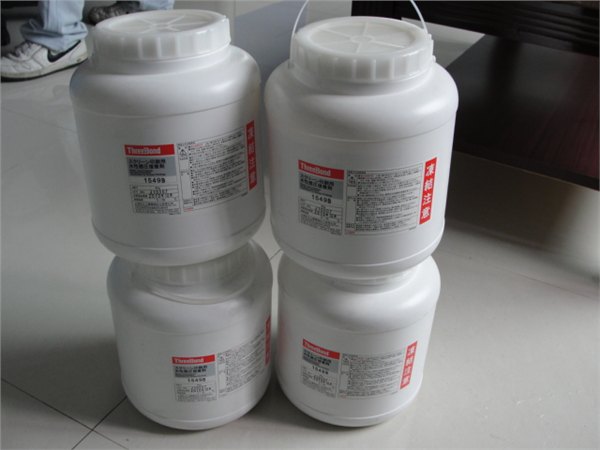 三键THREEBOND TB1555C