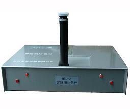 WSL-2测色仪托普供应