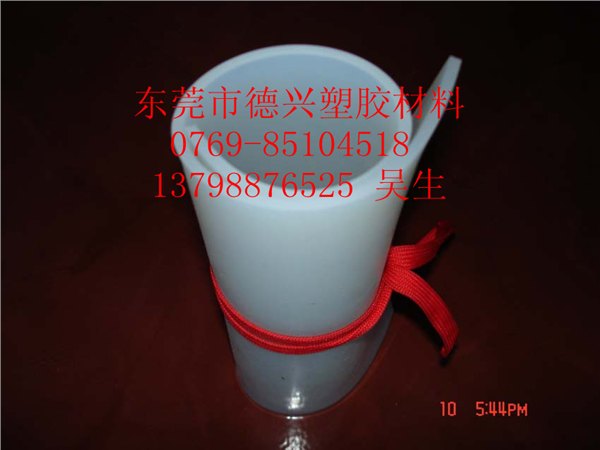 硅胶皮；硅胶皮；硅胶皮；硅胶皮