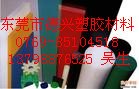 UPE棒？UPE棒？UPE棒？UPE棒？UPE棒