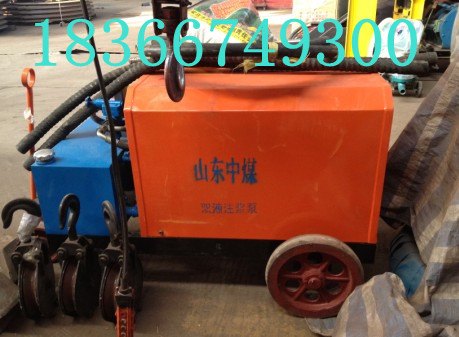 山东ZSY50/70双液注浆泵厂家