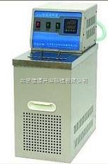 HX-1050恒温循环器